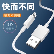 POLT 苹果数据线适用于iPhone14Pro MAX/13/12/XS/XR/11/S加长充电线 【1米】【2条装】【苹果数据线】