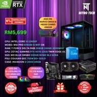 BUDGET GAMING PC PACKAGE INTEL I5 12400F / RYZEN 5 7600X / 5600X + RTX 4070 / RTX4060 Ti / RTX 4060 