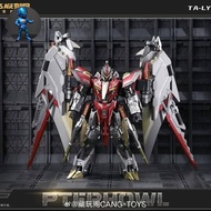 Action Fogure Cang Toys - Pterhowl Combiner Transformer