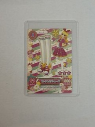 星夢學園 小莓入學服鞋卡