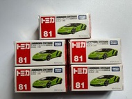 Takara Tomy紅盒 81號 Tomica 林寶堅尼 Lamborghini 初回特別版 5架