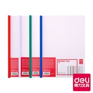 [Deli Deli] With Rod Folder A4 E5531 5 Mixed Colors Shipping|Deli Flagship Store