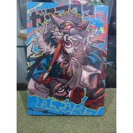 Manga GACHIAKUTA Special Set Volume 17