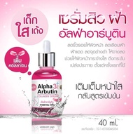 [SERUM] ALPHA ARBUTIN 3 PLUS +++ COLLAGEN FACE SERUM