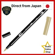 Tombow Water-Based Graphic Marker Dual Brush Pen ABT 992 AB-T992