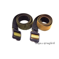 Belt 2-Sided Model Bogie1