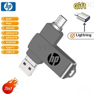 HP 4 ใน 1 1TB iphone OTG Pendrive OTG USB Flash Drive Android TypeC ไฟฟ้า USB 3.0 พอร์ตความเร็วสูง จ