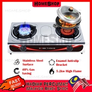 HomeShop Dual Gas Stove Stainless Steel Infrared Burner 8 Jet Head Nozzle LPG Cooktop Energy-Saving Double Gas Stove 煤气炉