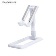 Zhongyanxi Portable Mobile Phone Stand Foldable Mobile Phone Stand Scalable Mobile Phone Holder Phone Holder Desktop  SG