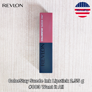 Revlon® ColorStay Suede Ink Lipstick 2.55 g เรฟลอน ลิปสติก เนื้อแมท สีสวย ติดทนนาน