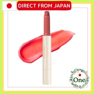mude. Drizzle Balm Collection - Flavor Infusions