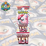 Pokemon 151 Japanese Booster Pack TCG - Loose Pack