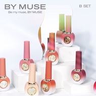 [ DGEL] BY MUSE COLLECTION (SET B) - syrup gels 8 colors