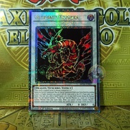 Ultimaya Tzolkin – MP24-EN027 – Quarter Century Rare [Yugioh Card]