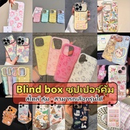 OPPO Reno4 A9 2020 A5 A3S AX7 AX5S A7 A31 A91 A12 F11 Pro F9 F7 Silicon 401