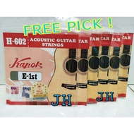 READY STOCK🇲🇾Kapok Guitar String 1set/Guitar strings acoustic/Tali Gitar Akustik Kapok 1set Original