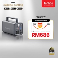 Yoobao EN300WLPD-G2 72000mAh Power Station with 3 Modes LED Light , PD 65W two-way Quick Charging
