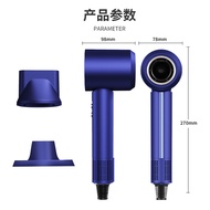 High-speed bladeless hair dryer for home use, negative ion hair care dryer, professional hair stylis