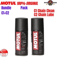 Motul Chain Clean C1+ Chain Lube C2 (150ml) Bundle Pack