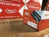 ฟันต๊าปเกลียว เร็กซ์ (REX) รหัส 161950 ใช้ต๊าปท่อขนาด 2 1/2-3 นิ้ว