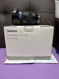  安心行貨 完美無瑕 香港行貨 長保養 2023-1 Tamron 35-150 35-150mm F2 -2.8 VXD Sony FE Mount 