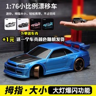 c64 c75 1/76 Kereta Kawalan Jauh Mini Profesional RC Kereta Mainan Drift Meja Kerja Kereta Lumba