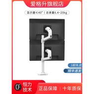 Ergotron ergotron LX High Rod Double Arm Desktop Monitor Stand 45-509-216 Computer Mechanical Arm