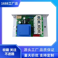 1,000W Controllable Silicon Pressure Regulator with Voltage Regulator Oven Controller Hot Pot Heatin