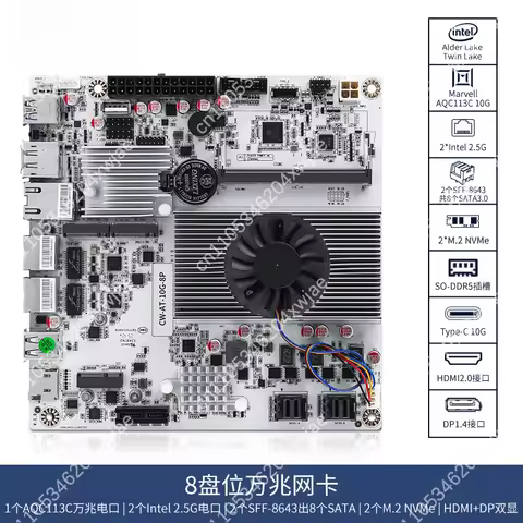 8-Bay NAS Motherboard with Intel N100 N150 N305 N355 CPU 10GbE SATA Ports for Home Server Mini-ITX