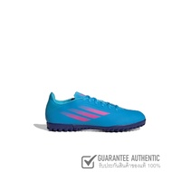 ADIDAS X Speedflow.4 Turf GW7530 รองเท้าฟุตบอล-ร้อยปุ่ม