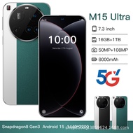 สมาร์ทโฟน M15 Ultra 16G+1TB หน้าจอใหญ่