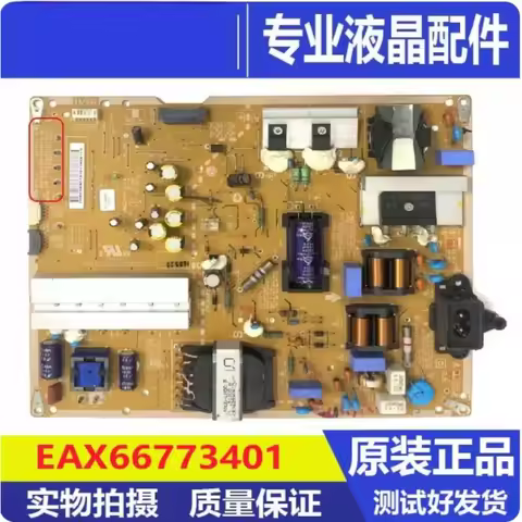 Used 55 Inch TV Power Supply Board for LG 55UH6500-CB EAX66773401 EAY64230401 Replacement Power Boar