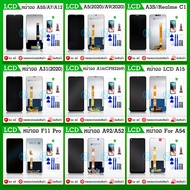 LCD Display หน้าจอ LCD OPPO A3S A5S A7 A12 A37 A57 A71 A77 A83 A92 A1K A31 A5(2020) A9(2020) F1S F5 F7 F9 จอ A3S R15 R9/F1Plus R9S plus R9S Pro R9S Reno7Z Reno 10X Reno2 Reno2F Reno3 A91 Reno3Pro Reno4 Reno5 5G Reno5Pro Reno8T 5G