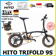 Hito Trifold 9S 16inch Folding Bicycle