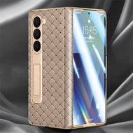 เคส Galaxy Z Fold 7 กันกระแทก ลายทอ