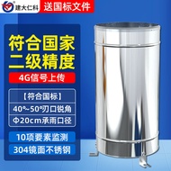Rain Volume Sensor Rain Volume Cylinder Rain Reduction Monitoring Double Dump Meteorological Monitor