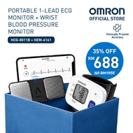 OMRON 1-Lead ECG HCG-8011B-GL2 with Wrist Blood Pressure Monitor HEM-6161