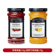 法國進口聖桃園果醬藍莓醬草莓果醬塗麵包三明治吐司整箱網紅