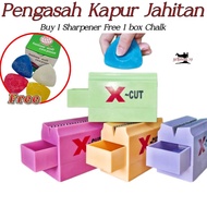 Pengasah Kapur Jahitan /Tailor Chalk Sharpener [Sewing Chalk Sharpener + Free 1 Box Tailor's Chalk]