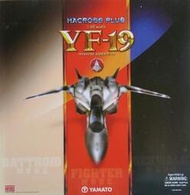 ~熊貓熊~全新 Yamato 1/60  超時空要塞 Macross Plus YF-19
