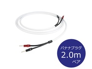 THE CHORD COMPANY ザ・コード・カンパニーC-ScreenX Speaker Cable スピーカーケーブル B-B端子（バナナーバナナ/2.0m/ペア）［国内正規代理店品］