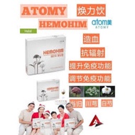 ATOMY HEMOHIM 提高免疫力艾多美蜂蜜饮 20ml x 1sachets