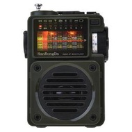 熱賣跨境外貿批發HRD700多波段收音機迷你小型藍牙小音箱插卡自動搜台