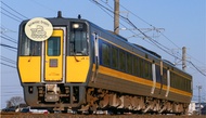Tiket kereta Super Matsukaze: Tottori ke Masuda