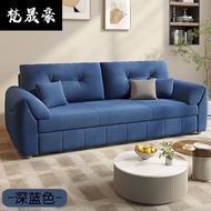 HY-JD Fanshenhao2023Technology Flannel Sofa Bed Dual-Use Foldable Integrated Small Apartment Cream Wind Storage Single D