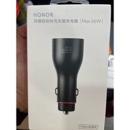 Honor Car Charger 66W