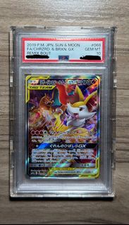 PSA 10 SM11a 068/064 噴火龍&長尾火狐  2019 P.M. JPN. Sun & Moon Charizard & Braixen GX