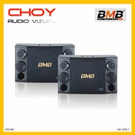 BMB CSD-880 10" Karaoke Speaker 2pcs