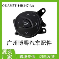 AM5T-14K147-AA Suitable for 12-16 Ford Fox Steering Wheel Radio Control Button Switch