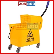 Wringer Cleaning Mop Bucket 20L Mop Pail Yellow 1set
